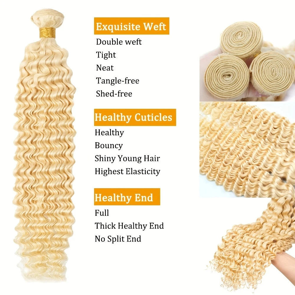 SIXQUEEN 613 Curly Bundles Hum - Summer Clothing Bundle 评论和价格
