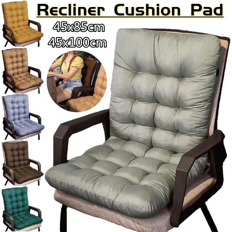 

Solid Cushion Soft Comfortable Reclining Chair Cushion Outdoor Garden Chair Cushion High-Backed Chair Pads Lounger Cushion