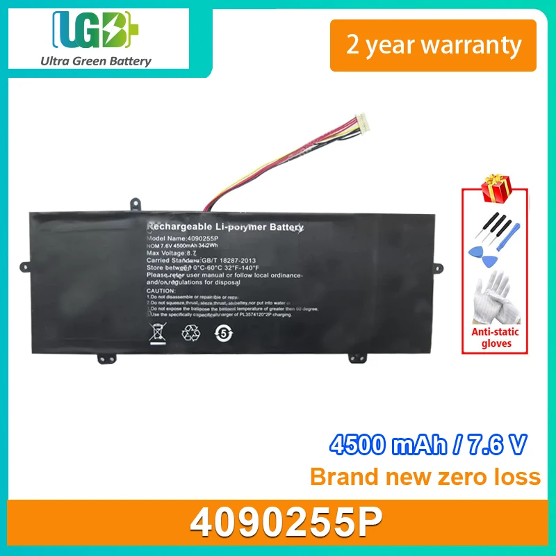 UGB New Laptop Battery For F146G-ZS 4090255P 7.6V 4500mAh