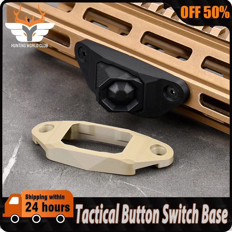 WADSN Tactical Flashlight Button Slot unAXON Pressure Switch Fixed Mount Base Nylon Hunting Accessory CS 3D Printing
