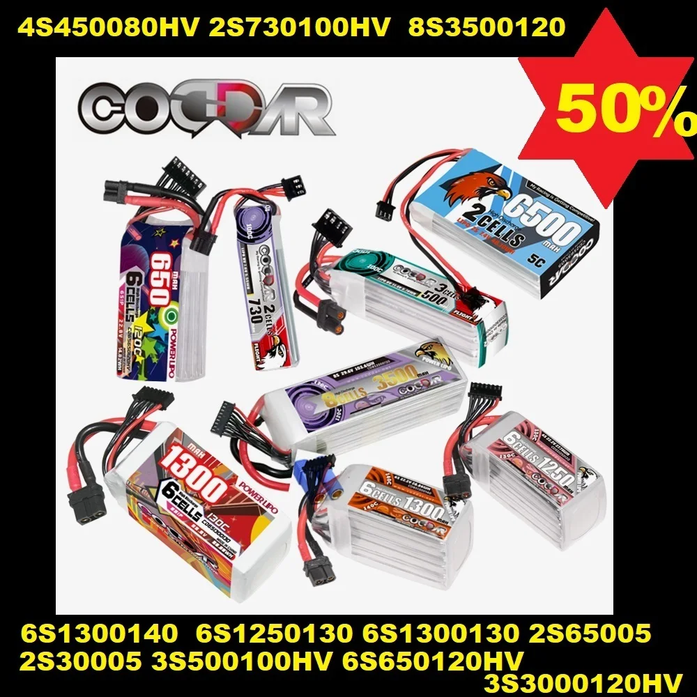 

Clearance Price CODDAR Battery 3S 4S 5S 6S 8S LiPO Battery 300/650/1250/1300/3500For Helicopters RC Vehicles Robots Power