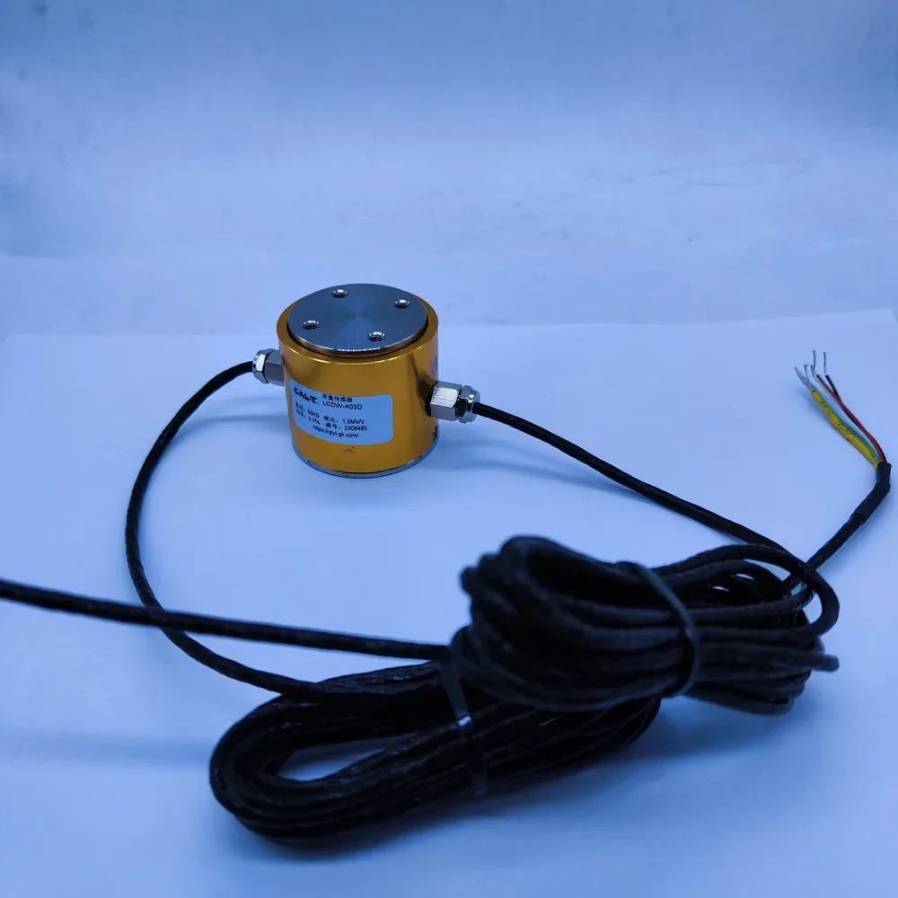 Multi dimensional force sensor LCDW-A03D 5N.M 50kg load cell