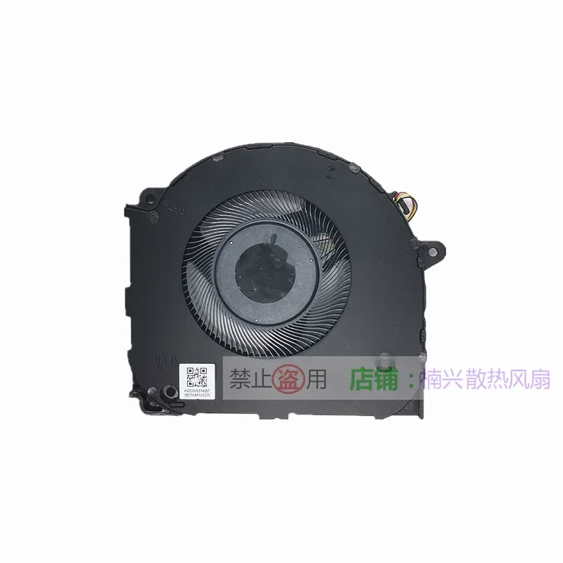 Fan for ASUS Vivobook Pro15 OLED K6502Z Fearless 16 22