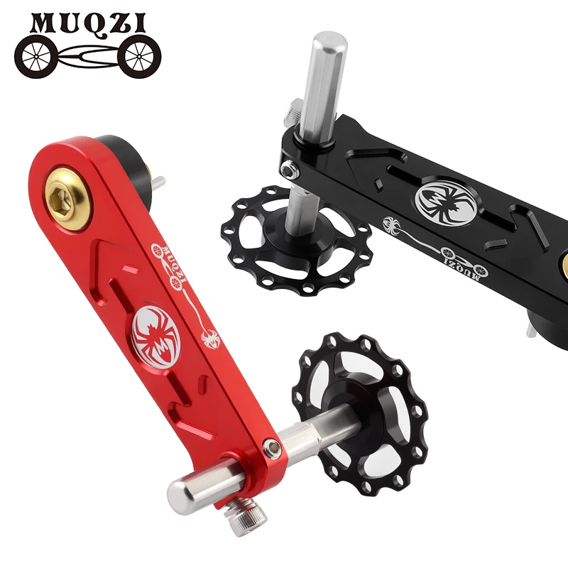 

Натяжитель цепи MUQZI для односкоростных велосипедов MTB, регулируемый, для крепления M10 UDH