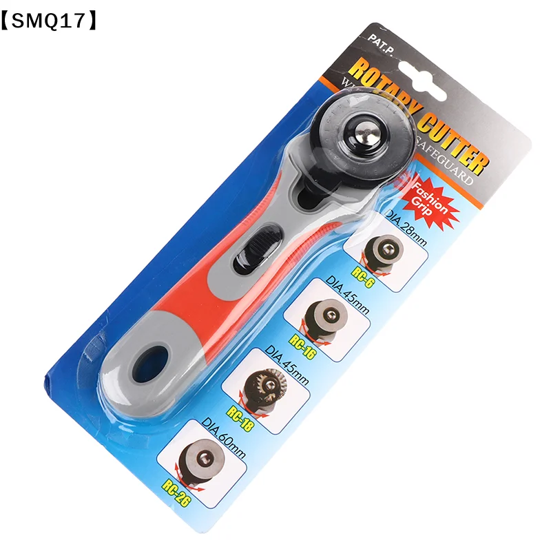 Rotary Cutter Fabric - เครื่องตัดแบบหมุนขนาด 45 มม. สำหรับตัดผ้า กระดาษ งานฝีมือ