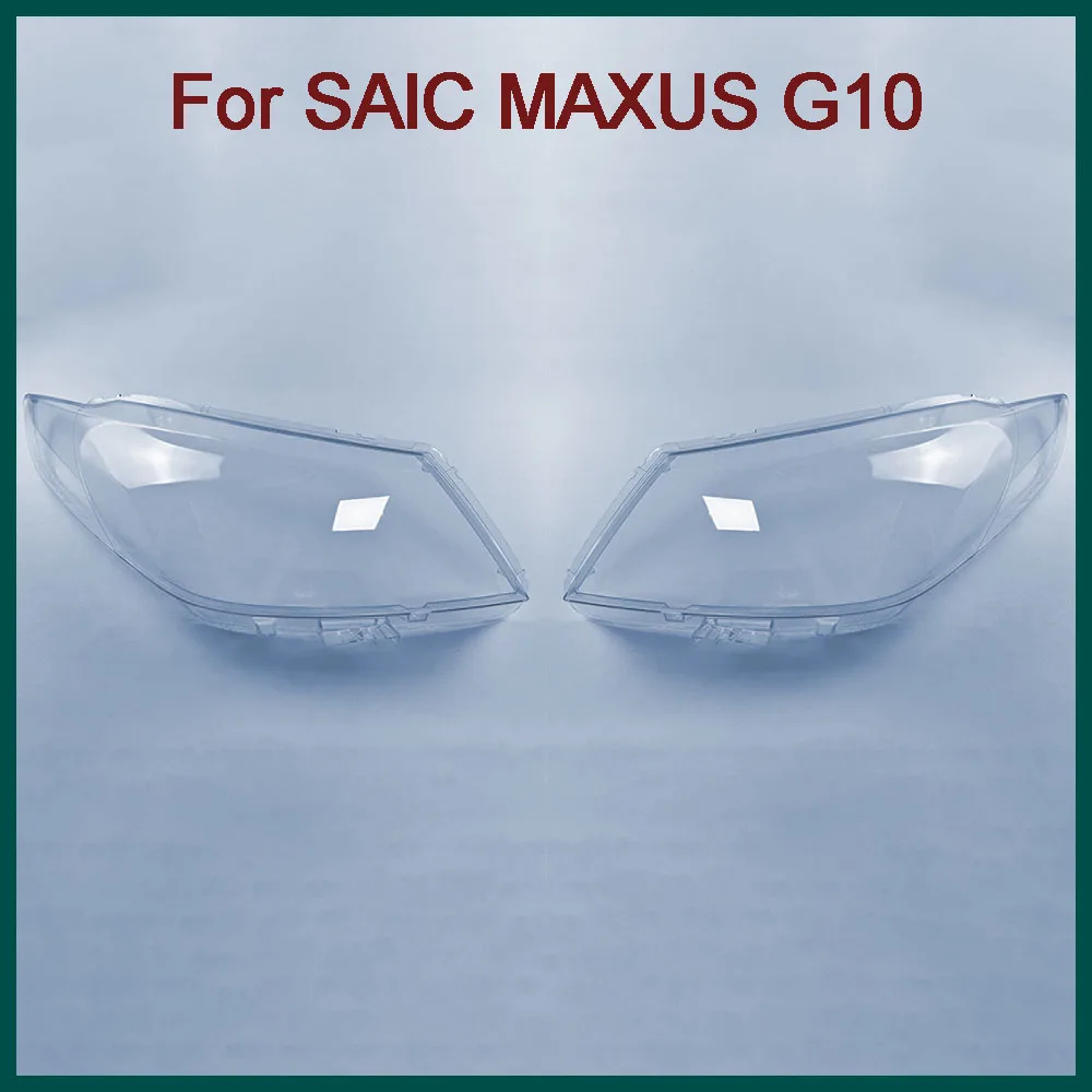 

For SAIC MAXUS G10 Headlight Cover Lampshade Transparent Led Car Front Headlight Shell Plexiglass Original Car Accessories