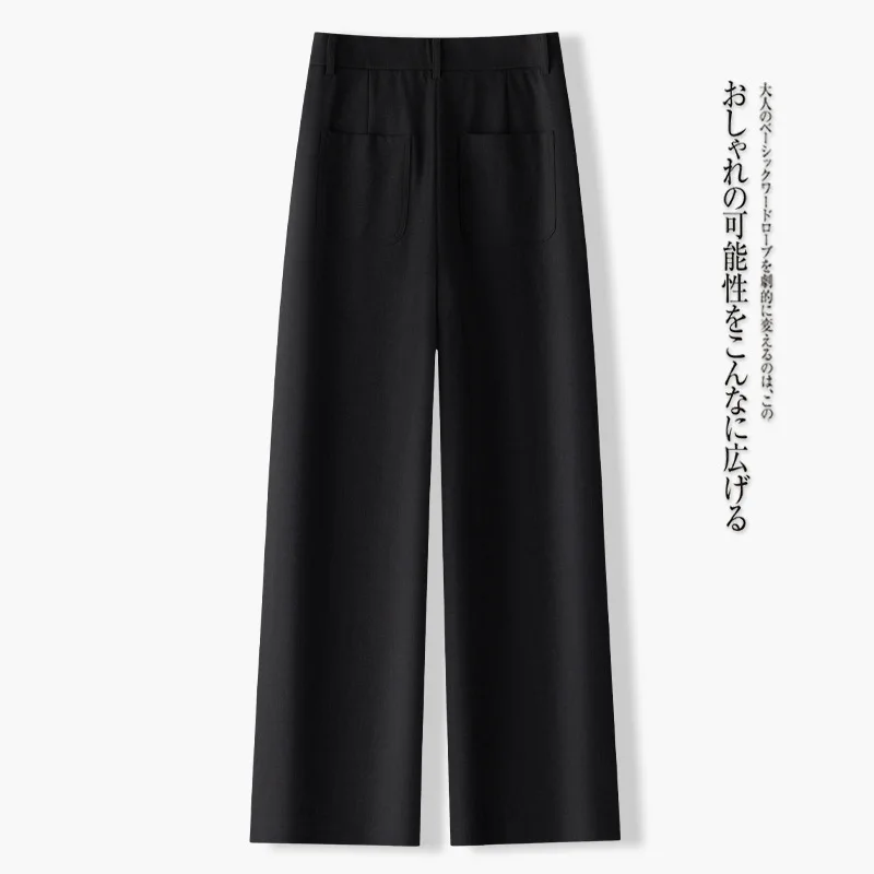 High-End-Mode, drapierte, lässige Hose mit geradem Bein für Damen, neue koreanische Herbstversion, vielseitige, hoch taillierte, schlankmachende Hose mit weitem Bein