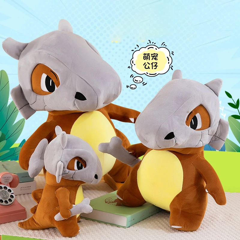 25/80cm Pokemon Cubone Plush Toys Kawaii Soft Anime Cartoon Doll And Not Stuffed Plushie Holster Semi-finished Toys for Kid Gift