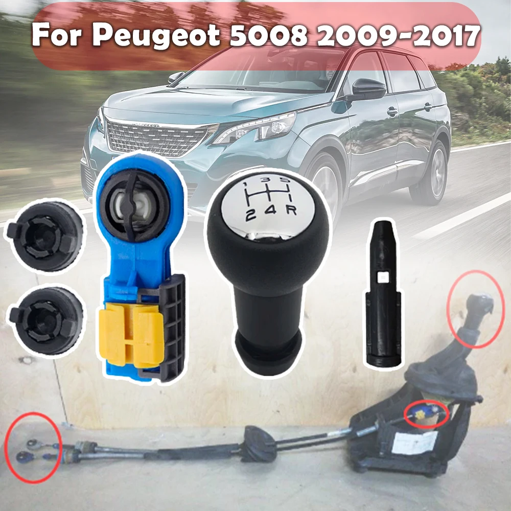 

Gearbox Repair Kit For Peugeot 5008 2009 2010 2011 2012-2017 5Speed Knob Pen Linkage Control Cable Manual Transmission Rebuild