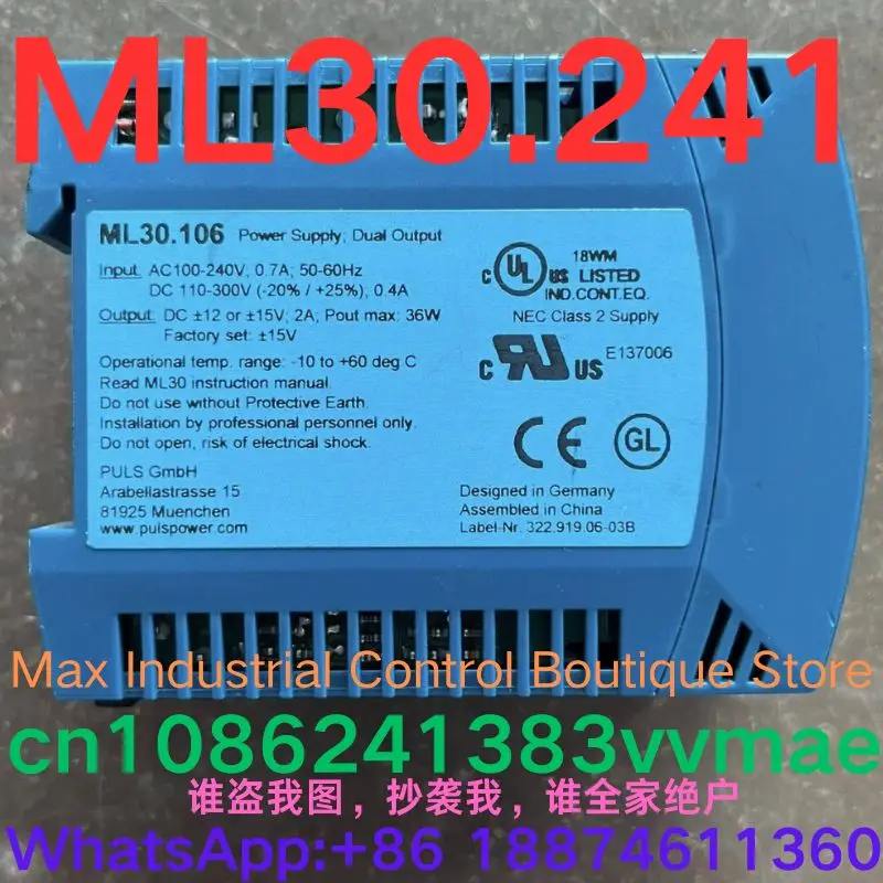 

Second-hand test OK Power supply ML30.106