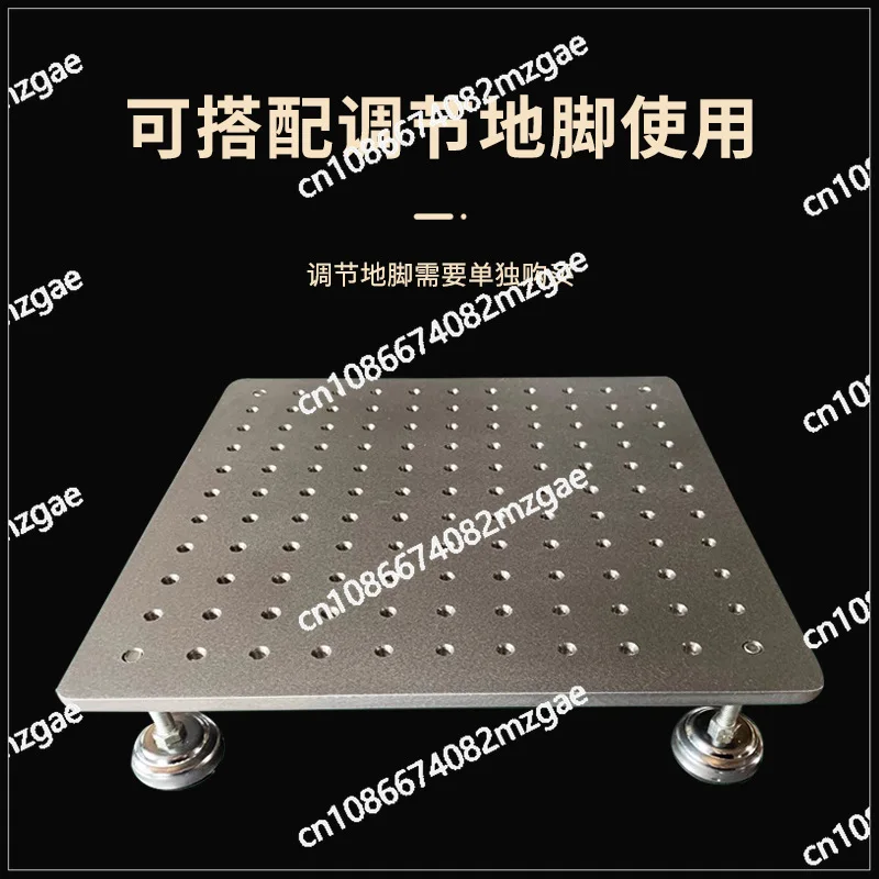 High Magnetic Permeability Optical Flat Plate 300x300mm, Stainless Steel Breadboard for Precision Optical Workbench