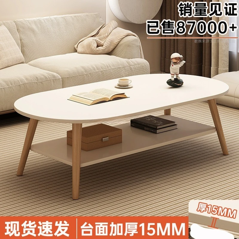 

Coffee table household small apartment living room sofa tea table simple modern rental house new simple bedroom small table