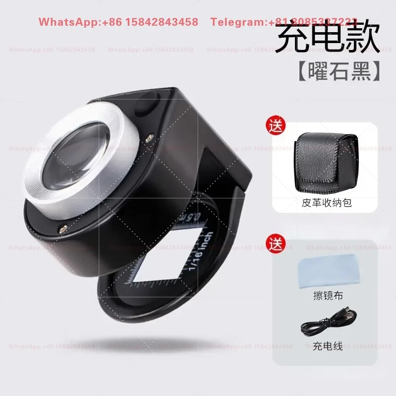 80X Handheld Identification Magnifier High Definition Professional LED Illuminated Loupe
