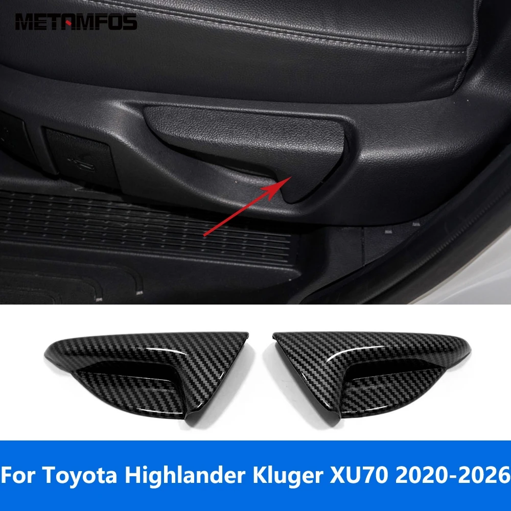 Rear Seat Adjustment Wrench Cover Trim For Toyota Highlander Kluger XU70 2020-2025 2026 Carbon Fiber Accessories Car Styling