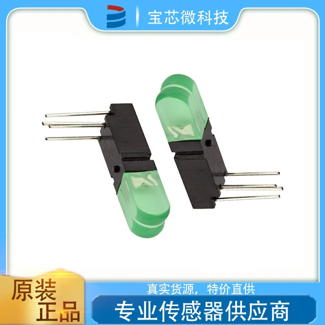 Germany MENTOR photoelectric electronic components multi-LED display series, model 1802.8831