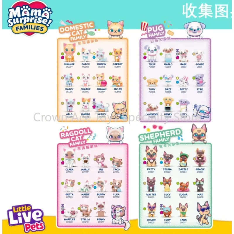 Original Little Live Pets Mama Surprise Families House Shaped