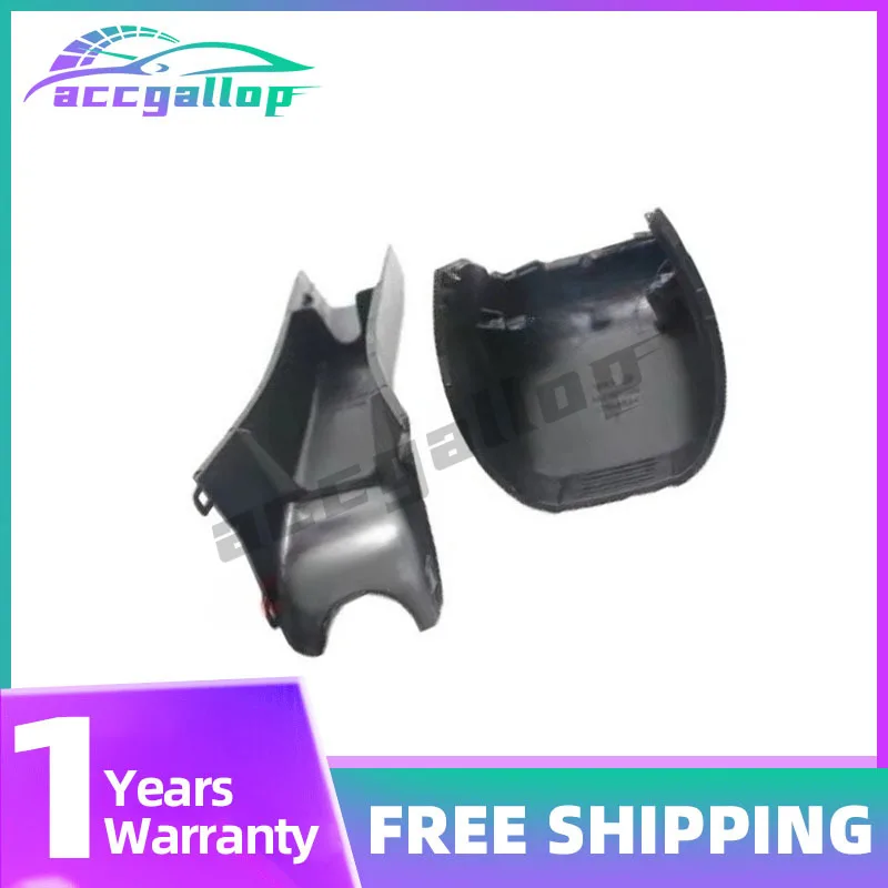 

For Golf MK7 Rear View Mirror cover rain feeling shell wire slot rain sensor shell 5G0 858 548 5G0 857 593 A