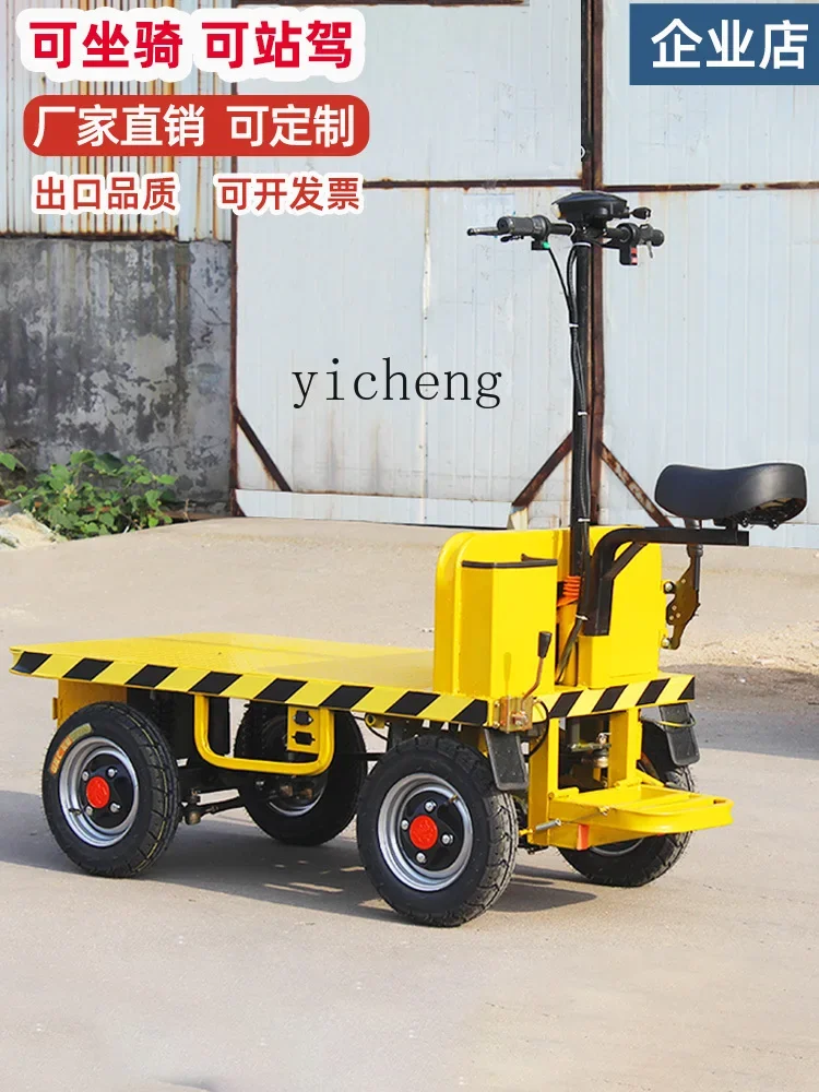 Z electric flat truck, four-wheel load king, pulling goods, warehouse trolley, hand push, stall, small trailer