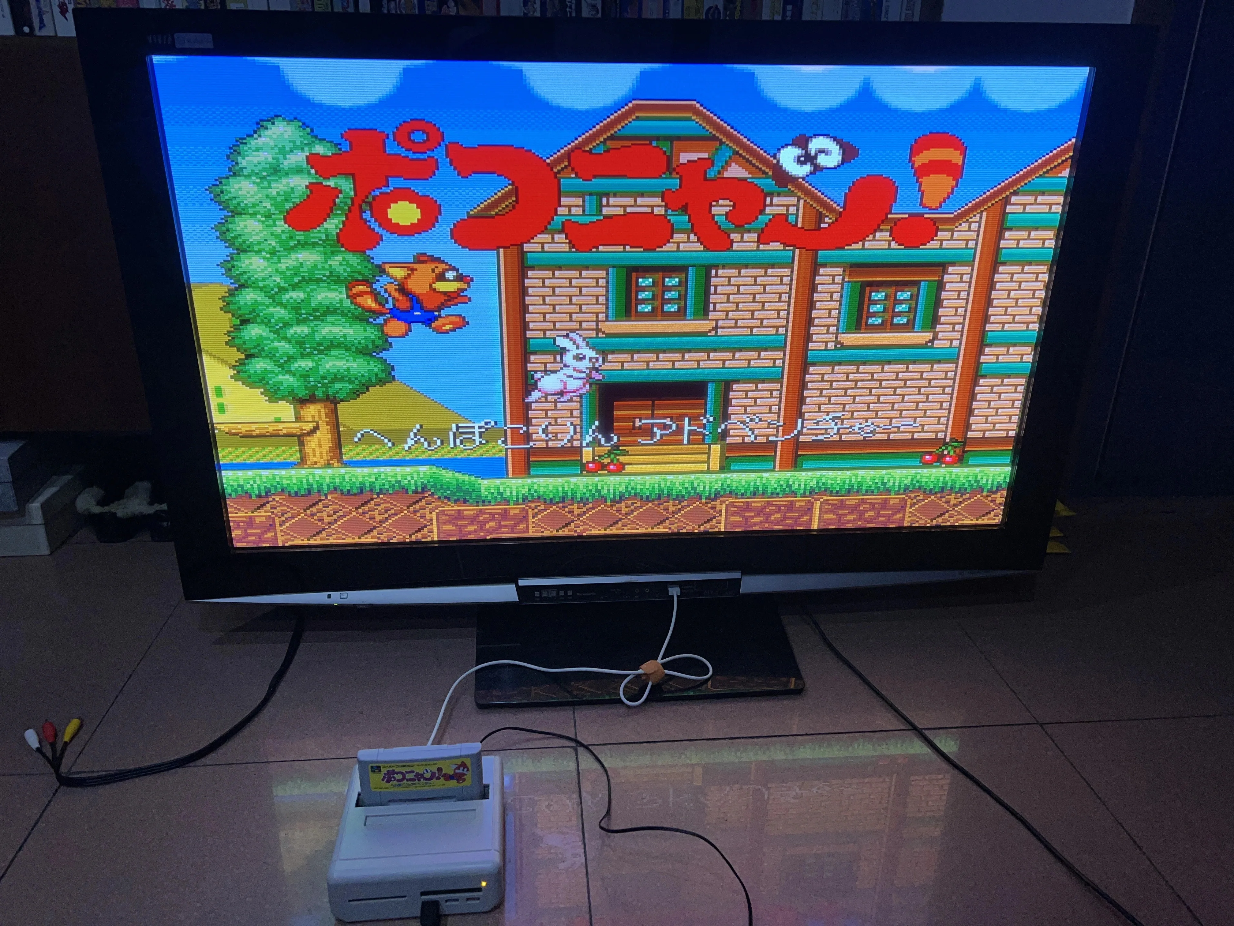 بطاقات الألعاب: بوكو نيان! - هينبوكور في المغامرة (الإصدار الياباني NTSC!!)