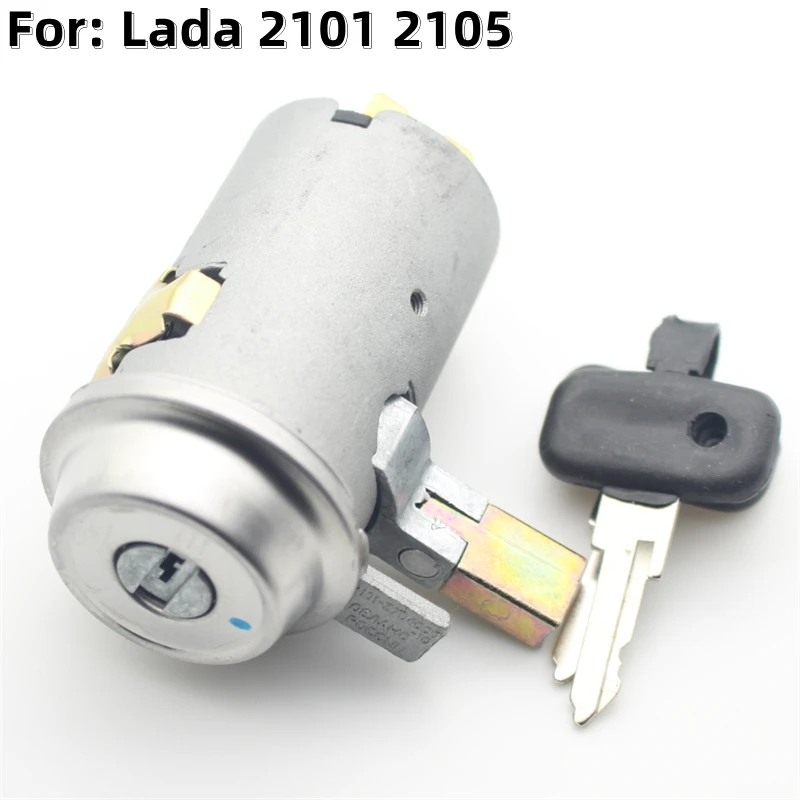 

XIEAILI OEM замок зажигания для Lada 2101 2105 с 2 ключами