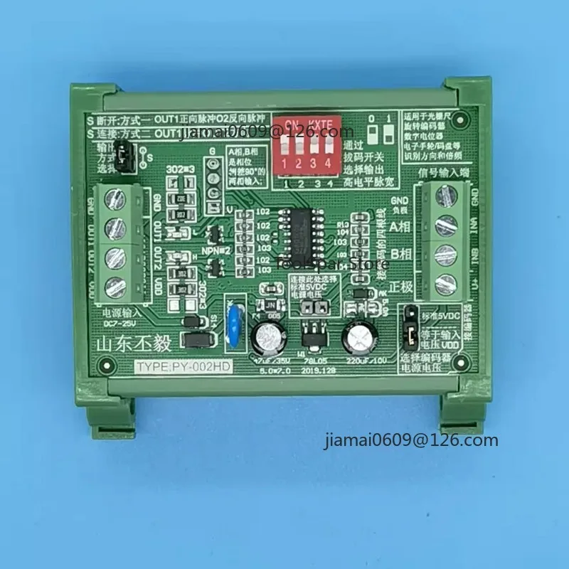 Encoder Decoder Conversion Module Orthogonal 90° AB Signal to Pulse + Direction 4x Frequency