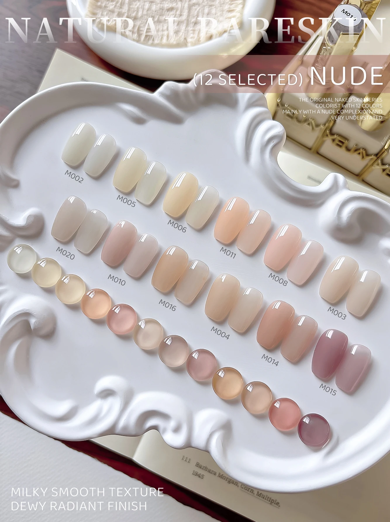 XEIJAYI 12Pcs 15ml Ice-through Nude Gel Nail Polish Set, UV LED Soaking Nail Gel, Semi-Permanent, DIY Salon Quality Nail Art Gel