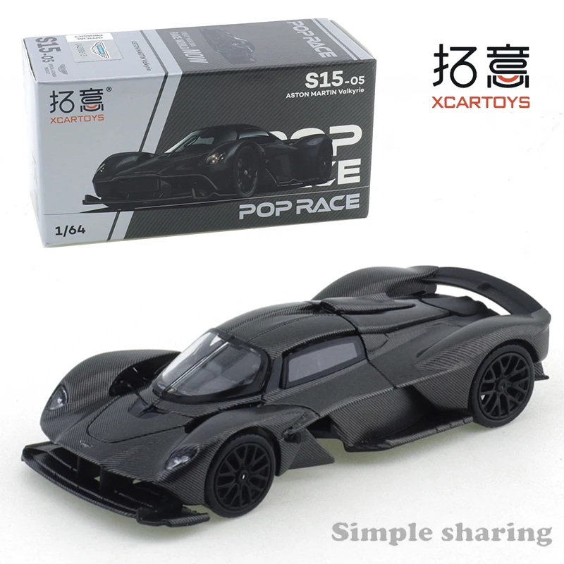 XCARTOYS POPRACE 1/64 Aston Martin Valkyrie Car Alloy Toys Motor Vehicle Diecast Metal Model for Children