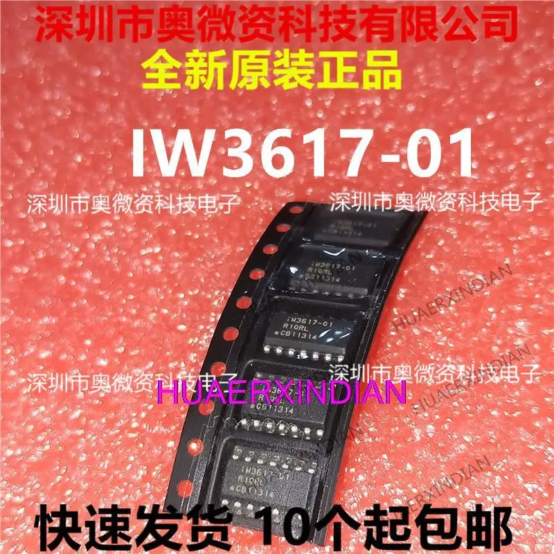 

10 шт. оригинальные IW3617-01 IW3617 LEDIC SOP14 IWATT