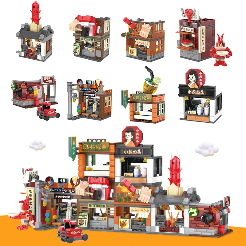 

Конструктор «уличный город», 7 в 1