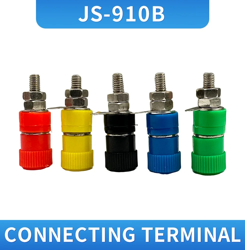 1/5Pcs JS-910B Bind… - image