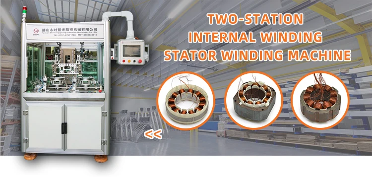 High Quality Automatic Compressor Motor Electric Tools Stator Inner Winding Machine