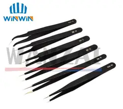1.5mm Industrial Tweezers Anti-Static Stainless Steel Tweezer Set Mobile Phone Repair Tools ESD Precision Tweezer ESD10 to ESD15