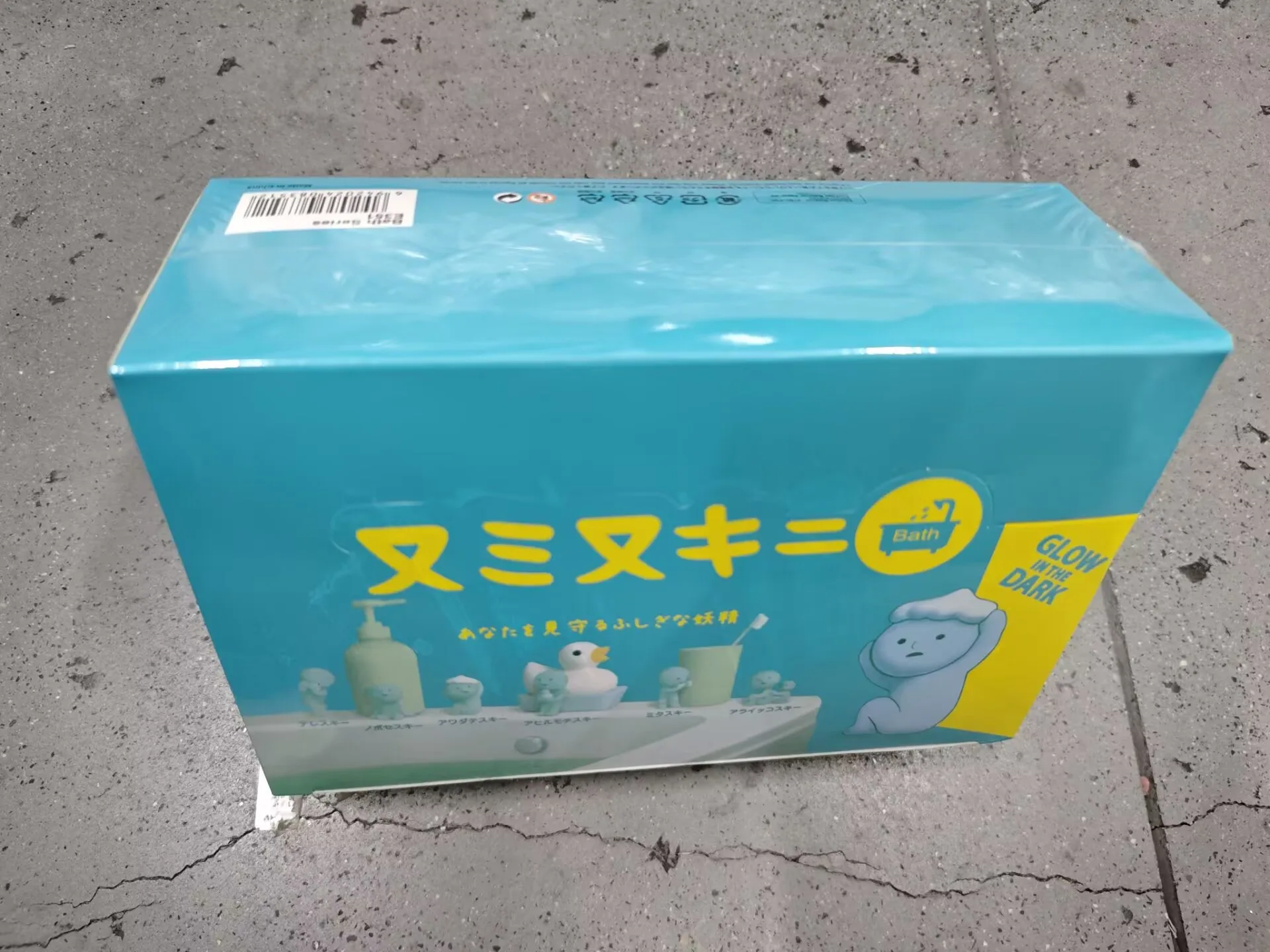 New Hot Smiski Bath Serie Mystery Cute Glow In The Dark Green Doll Action Figures Cartoon Desktop Blind Box Model Gift Doll Toys