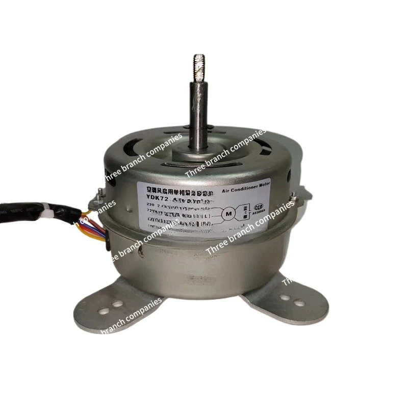 

New YDK72-10E-WL Air Conditioner Cabinet, Indoor Fan Motor, Motor 3 + 2 Wires