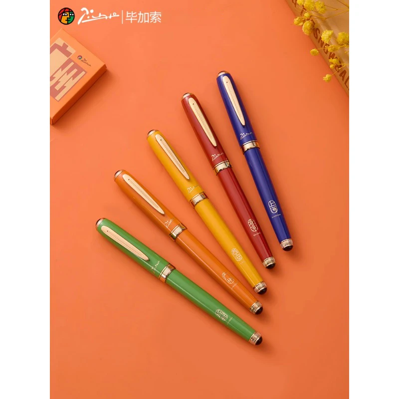 Picasso Pen 5520 City Explorer Gift Set - Birthday Gift for Adults / Cultural Creative Souvenir Gift Box