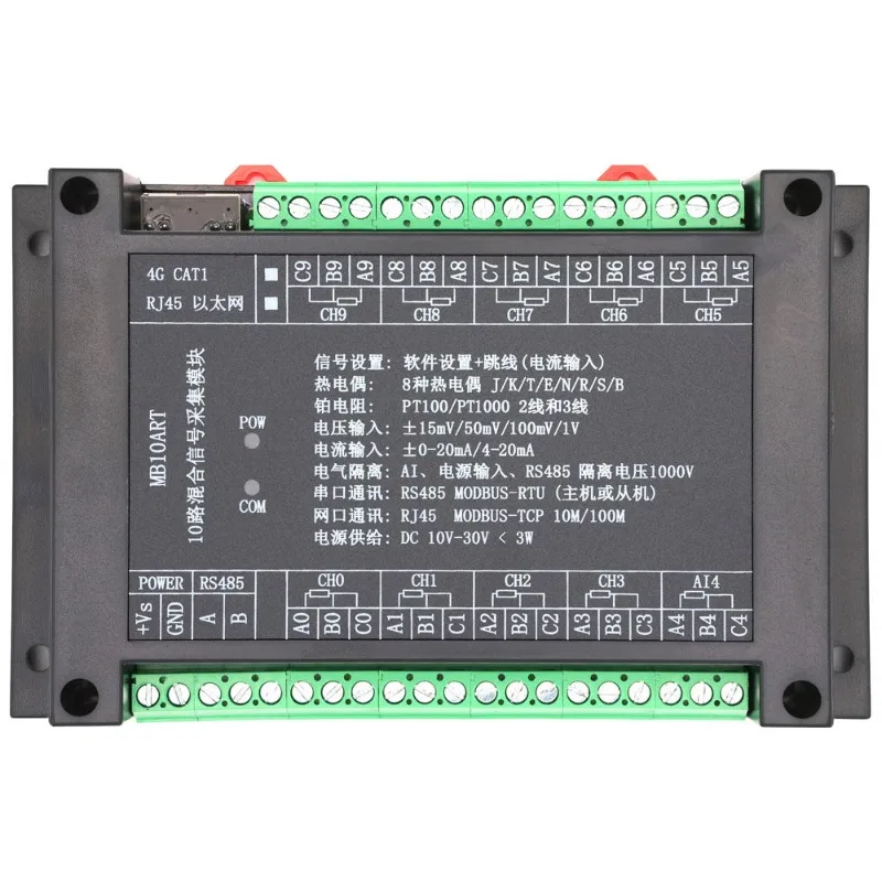 Lubo resistance high-precision temperature acquisition module, Ethernet MODBUS RS485PT100 PT1000 10