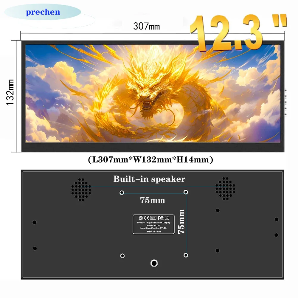شاشة محمولة 12.3 بوصة مع شاشة LCD 1920×720، شاشة ملونة TFT. لاب توب راسبيري بي، PS4، وحدة تحكم ألعاب Xbox 360