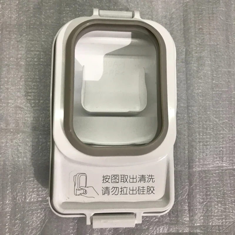

1Pc for Mijia Pressure IH Rice Cooker YLIH01CM YLIH02CM Bubble Breaker Assembly