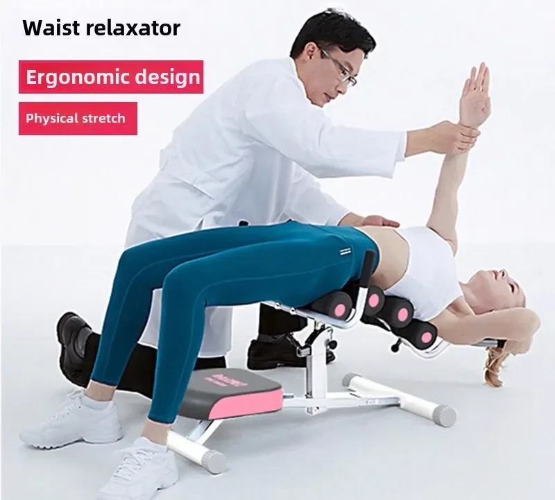 

Lumbar Soother Waist Traction Relaxation Stretcher Yoga Back Opening Household Equipment Spine Stretching