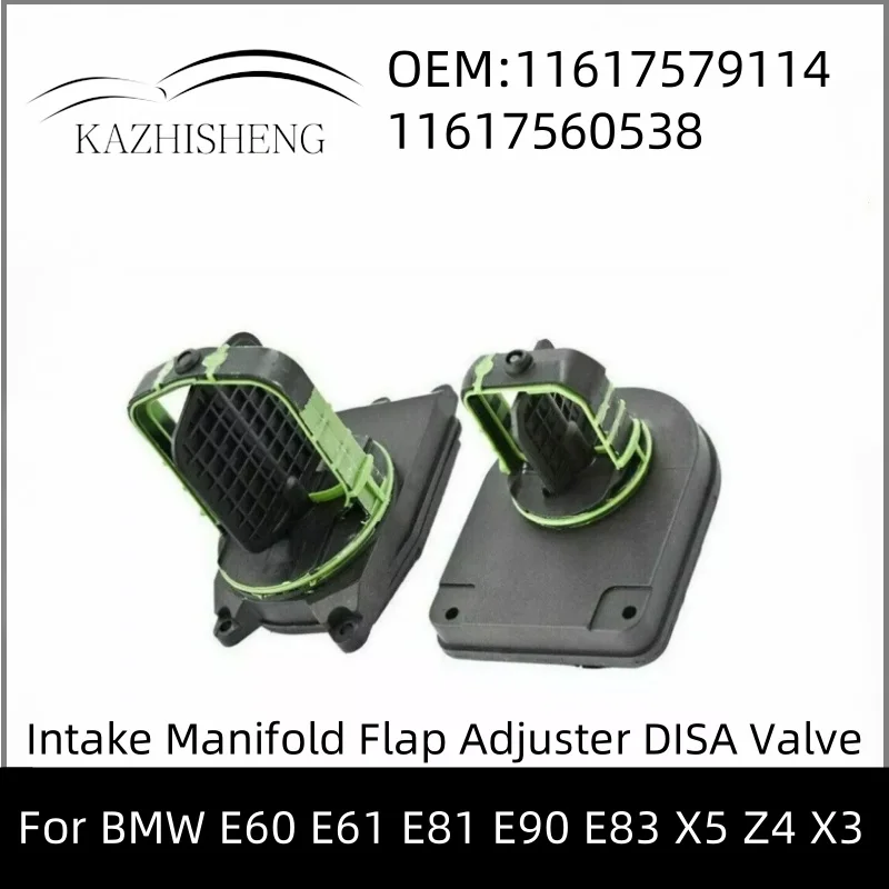11617579114 11617560538 Left/Right/1 Pair Air Intake Manifold Flap Adjuster DISA Valve for BMW E60 E61 E81 E90 E83 X5 Z4 X3