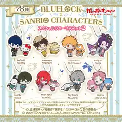BLUE LOCK Anime Isagi Yoichi Chigiri Hyoma Reo Mikage Kunigami Rensuke Bachira Meguru Cute Rubber Keychain
