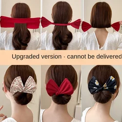 New Fabric Lazy Twist Hair Puller Ball Head Women's Pan Hair Strap Puller Women's Tie Hair Piercer