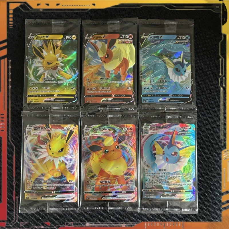 

Genuine PTCG Cards Eevee Advanced Gift Box Water Fire Thunder Eevee vmax Classic Game Collection Card Gift