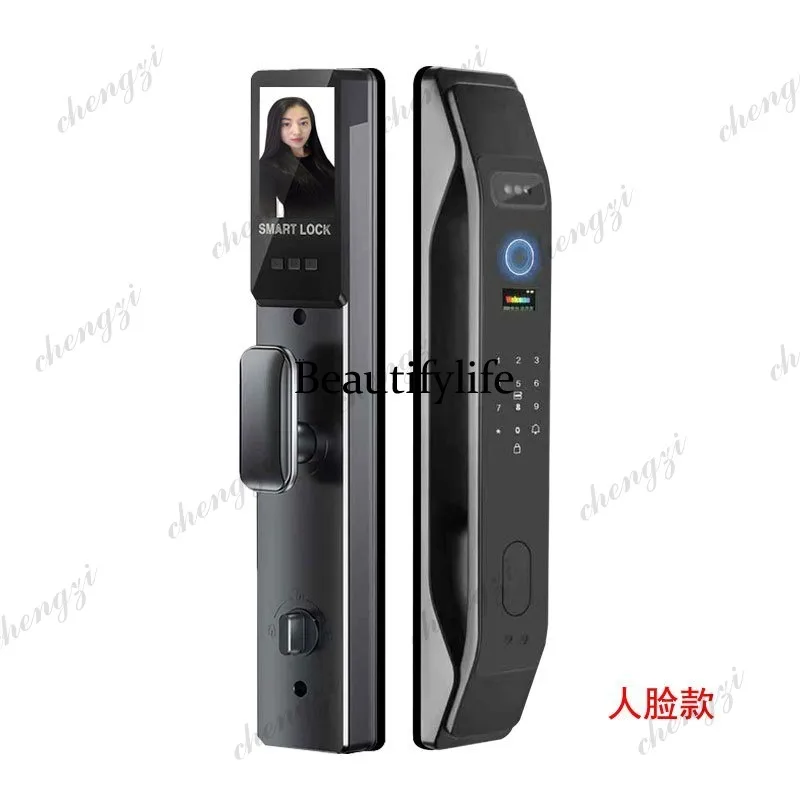 Fingerprint facial recognition automatic password lock household home security door remote unlocking smart door lock
