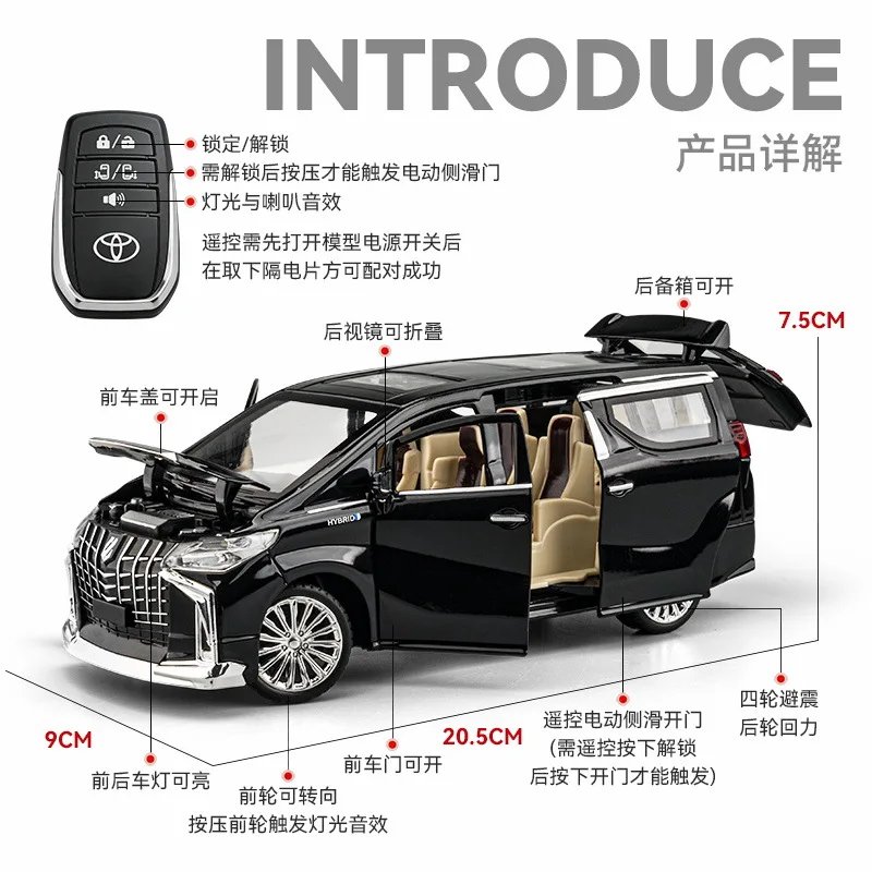 1:24 Alphard Remote Control Electric Door Alloy Car Model Shockproof Sound and Light Business Decorative Ornaments Toy Gift