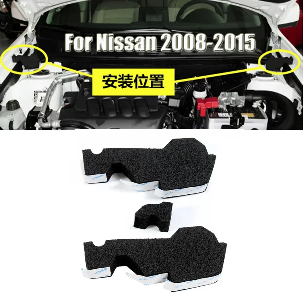 Engine Hood Sealed Sponge Dust Proof Sponge For Nissan 2008-2015 QASHQAI