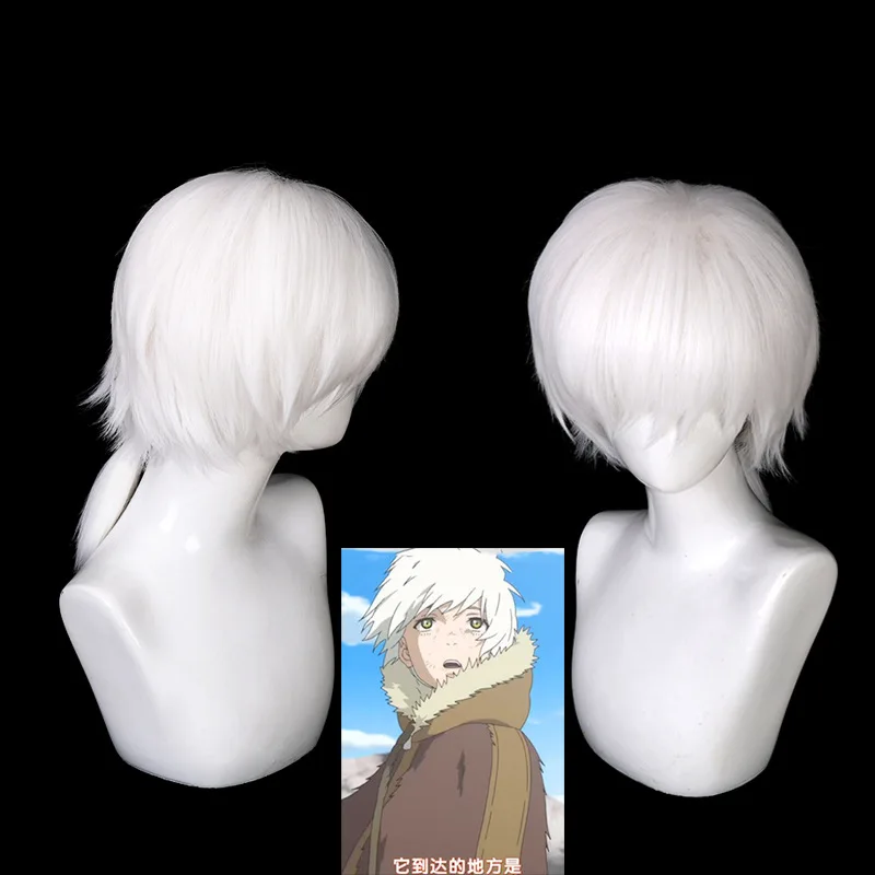 

To The Everlasting You - Male Lead - Undying Cosplay Wig - Short White Hair With A Ponytail
