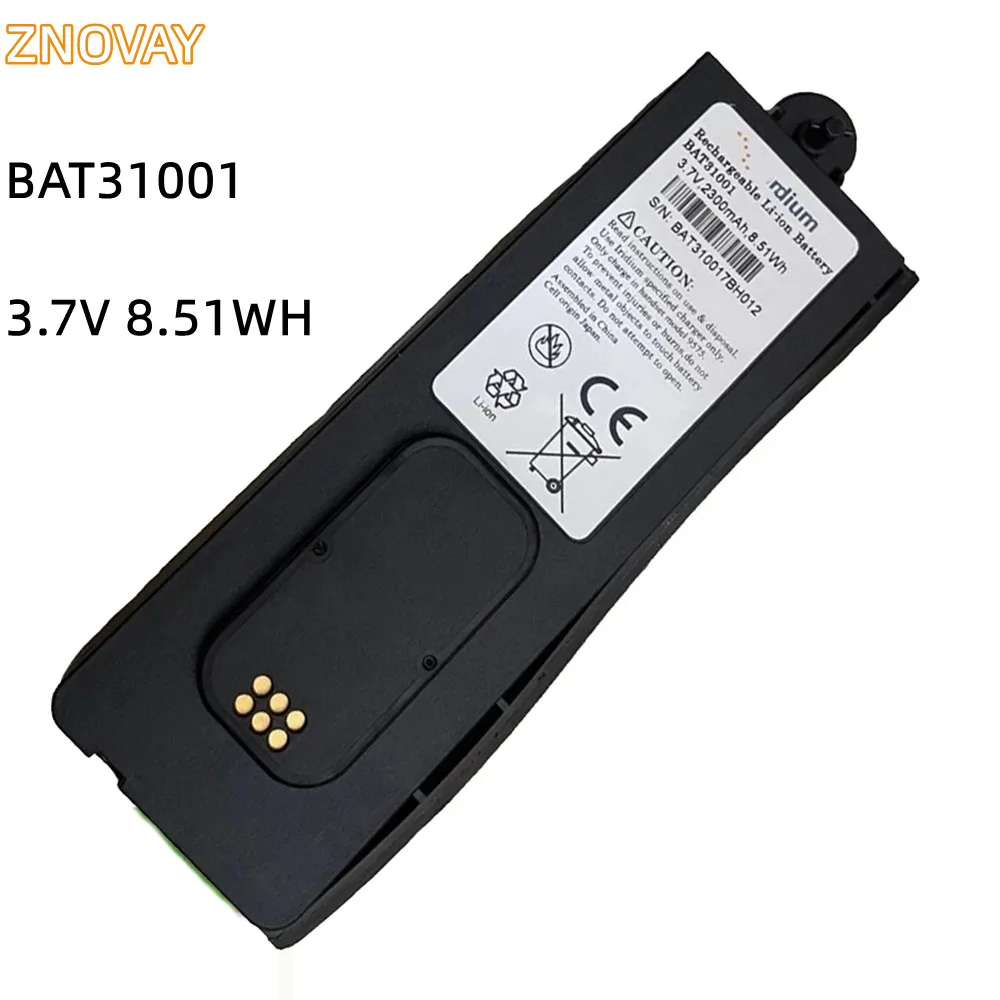 

ZNOVAY BAT31001 3.7V 8.51Wh/2300mAh Battery For 9575 Satellite Phone