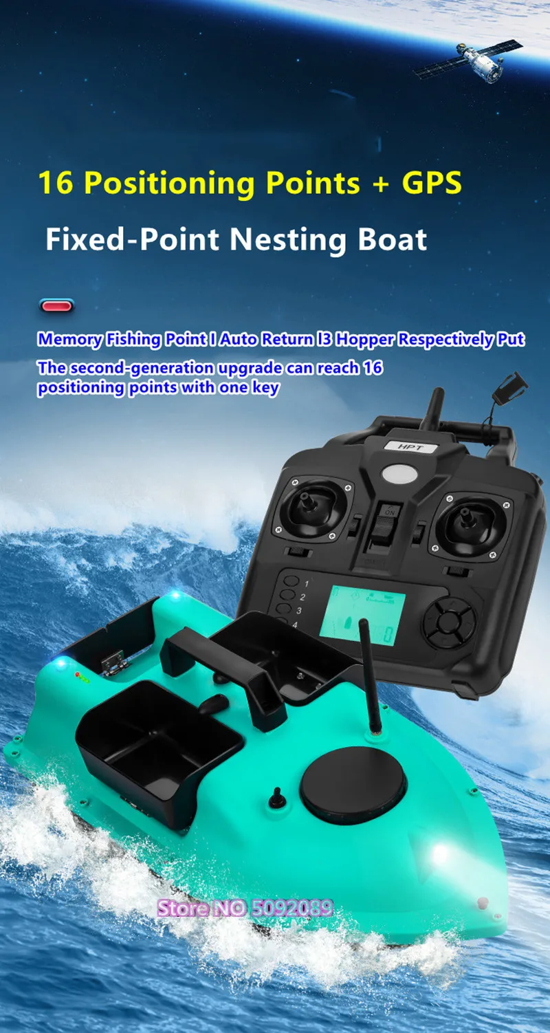 GPS Dual Position Fixed Speed Cruise GPS RC Fishing Bait Boat 2KG 500M Dual Motor 16 Point Nest Pull Net Hook 3-Hopper Baits