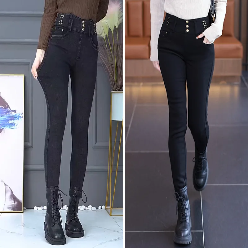 جينز بخصر مطاطي للنساء لخريف 2023 عالي الخصر بقصة ضيقة أنيق ومتعدد الاستخدامات #4